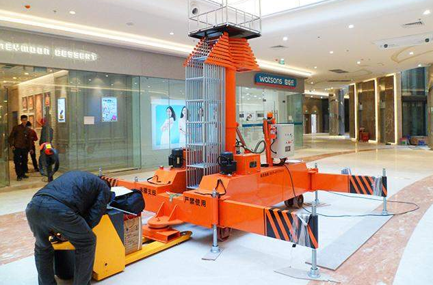 液壓式高空升降機 液壓式高空升降機